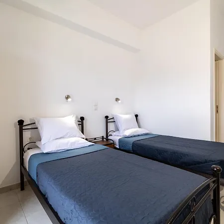 Apartamento Valianos -