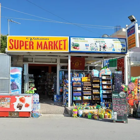 Apartamento Valianos - Alykanas (Zakynthos)